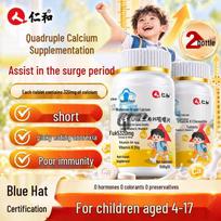 Renhe Children's Calcium, Magnesium, Vitamin D3 & K2 Chewable Tablets