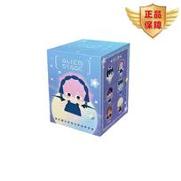 New Genuine special-shaped stage blind box plush mini doll pendant mini cute First release genuine alien stage blind box 10cm gray