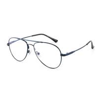 Titanium Glasses Frame Men Women Photochromic Trend Bendable Eyeglasses Frames Prescription Anti Blue Light Reading Glasses Plus +150 gray