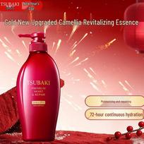 TSUBAKI Moist & Repair Shampoo brown