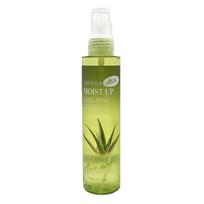 Aspasia Moist Up Face Mist Aloe 150ml x 1 beige