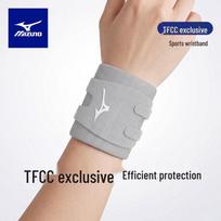 Mizuno TFCC Sports Wrist Guard One Size (Adjustable)