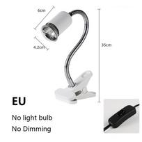 New UVA+UVB Reptile Lamp 360 Degree Rotation Sunlight Reptile Heating Light Basking Lamp Clip Cover Turtle white