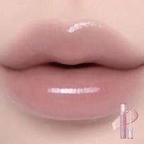 [rom&nd] Glasting Color Gloss