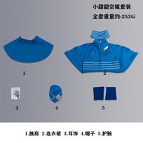 Britney Spears Costumes Star Stewardess Uniform Same Dress Cosplay Anime Halloween M gray