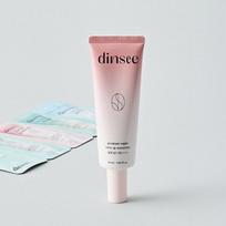 [Dinsey] Premium Vegan Tone Up Sun Cream SPF50+ PA++++ 50ml (+ 4 types of sun cream sachets included) gray