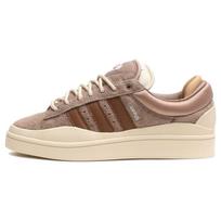 Adidas Bad Bunny X Adidas Campus 'Chalky Brown' sportbačiai ID2529 38 gray