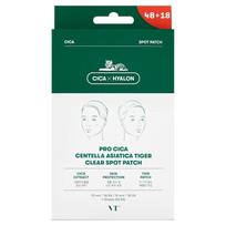 VT Cosmetic Pro Cica Centella Asiatica Tiger Clear Spot Patch, 66 patches, 1 pcs blue