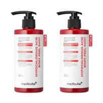 Medicube Hipochlorinės rūgšties ryžių kūno šveitimo ampulė 280ml (3 Parinktys) # 280ml x 2pcs white