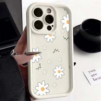 Case Cover For Motorola Moto G86 G56 G84 Edge 70 60 50 Fusion 50 Ultra E14 G75 G85 G54  Daisy Flowers Phone Casing Silicone MOTO Edge70 5G gray