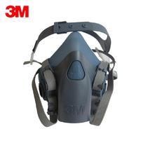 3M 7502 Half Facepiece Respirator Medium gray