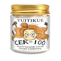 YUITIKUE CER‑100 Protein Hair Mask Keratin Ceramide Conditioning Cream Smooth Repair Dry Frizzy Damaged Hair beige