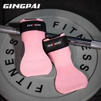 Fitness Grip Straps Deadlift Pull-ups Wrist Support Hand Protection Leather Palm Guards Unisex Gym Training Accessories Pink 2pcs gray