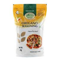 Naturesmith Oregano Seasonings (Pizza Seasoning) (1Kg) | Italian Spice Blend for Pizza and Pasta beige