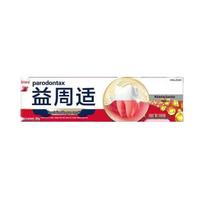 Parodontax Specialized Gum Repair Toothpaste red