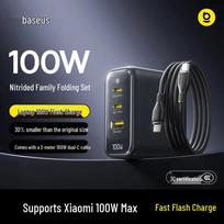 Baseus 100W GaN 2C1A Fast Charger Set
