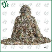 Adult Ghillie Suit