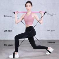 Pilates Bar Resistance Band Set CN plug (adapter included) white