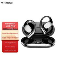 WITMIND Q39 Open-Ear Bluetooth Sports Earbuds juoda