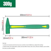 Shockproof Knock High Carbon Steel Hammer for Home Mechanical Workshop Multifunctional Woodworking Hand Tools 200/300/500g