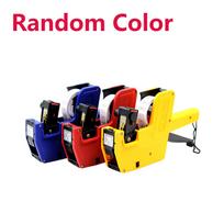 8 Digits Digital Tag Gun EOS Price Label Gun+ 1 Lines Labels +1 Ink 5500 Price Marker Gun Plastic Labeller Sticker yellow