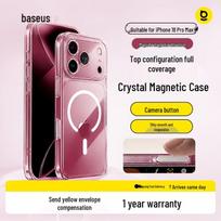 Baseus Magnetic Clear Protective Case for iPhone 18 Pro Max iPhone 18 Pro Max/17 Pro Max