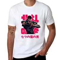 Nauji vasaros Hokuto No Ken marškinėliai Kenshiro ir Raoh T- Spausdinti Šaunūs marškinėliai Vyriški trumpos rankovės Klasikiniai marškinėliai Karštas išpardavimas S gray
