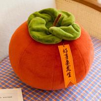 Creative persimmon ruyi throw pillow plush toy round pillow northern big persimmon shape good moral gift 35 cm (0.43kg) brown