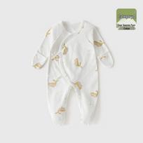 Four Seasons Baby Bodysuit with Mittens & Footies, Pure Cotton Anti-Scratch Jumpsuit Size 52 (Height 46-52 cm, Weight 2-3.5 kg) white