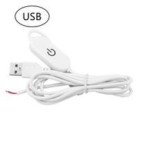 USB Switch Extension Cable 2A 1.5M DC5V/DC12-24V Touch Dimming Switch Cable for LED Strips On/Off Power Switch white