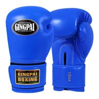 Professional Boxing Gloves Kids Adults Training Punching Bag Muay Thai Martial Arts Fight Sports Gear 6 oz mėlyna