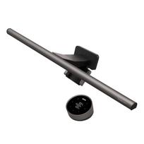 BenQ ScreenBar Halo 2 monitoriaus lemputė su foniniu apšvietimu, LED lempa, apsauganti akis nuo akinimo, belaidis nuotolinio valdymo pultas, automatinis pritemdymas, suderinama su plokščiais ir black
