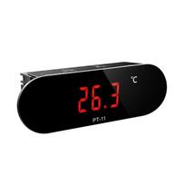 Aukštos temperatūros įterptas termometras šaldytuvui, šaldikliui, šaltai patalpai 85 - 250 V-Embedded Thermometer