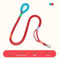 Dopamine Color Dual Dog Leash: Explosion-proof, Multifunctional, Wear-resistant Walking Rope red