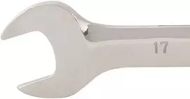 Silverline 783122 raktas su terkšle, fiksuota galvutė, 17 mm