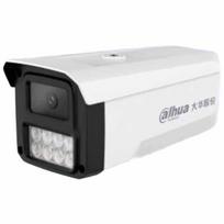 Dahua 4MP Full-Color Night Vision IP Camera CN plug (adapter included)