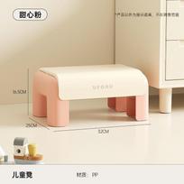 Ergonomic Rocking Footrest Office Under Desk Use Anti-Slip Adjustable Foot Stool Adults Kids PP Plastic Non-Folding As shown in image beige