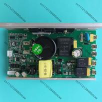 Treadmill Main Board Lower Control Board Motor Controller Running Machine Circuit Board Fitness Equipment Replacement Parts