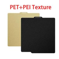 Build Plate for Bambu Lab A1 P1P P1S P2S Smooth X1C Spring Steel Sheet Double Sided 3D Print For Bamboo X1 Carbon Plate Bed