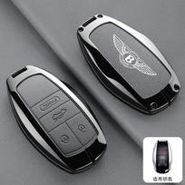 Car Smart Key Fob Case Cover Protector Shell for New Bentley Flying Spur Continental GT Bentayga Mulsanne Key HolderBagShellClip CL7 gray