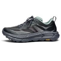 Hoka One One Mafate Speed 4 Lite Charcoal Grey Jade 44.5 gray