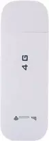 Kiano Nešiojamas Wi-fi hotspot 4g Lte Usb kišeninis maršrutizatorius kelionėms B1/b3/b5