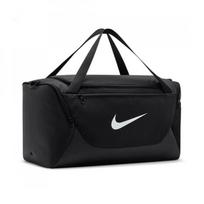 Nike Brasilia Small Duffel Bag Ib4394 010 FREE