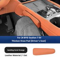 For 24 BYD Sealion 7 EV Car Center Console Leg Cushion  Original Car Color Knee Pillow Leg Rest Pad Modification Car Accessories gray