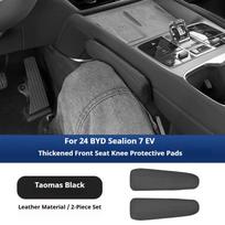 For 24 BYD Sealion 7 EV Car Center Console Leg Cushion  Original Car Color Knee Pillow Leg Rest Pad Modification Car Accessories