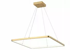 Led pakabinamas šviestuvas Reality, modernus, auksinis, kvadratinis, 60 cm horizontalus, 4000k