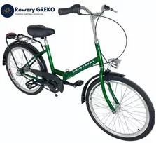 Univega Sulankstomas dviratis Jubilat Uniwersal Montemar Składak 24' Shimano Nexus 3 pavaros