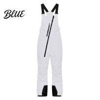 Snow Bib Ski Bibs Pants for Men Women Insulated Snowproof Outdoor Water Resistant Overalls Winter Adjustable Snowboarding XXXL balta