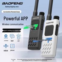 BAOFENG AT2 PRO Two-Way Radio (Dual Pack) (CN version) 170x50x19mm
