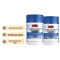Swisse Lutein Bilberry and Grape Seed Softgels